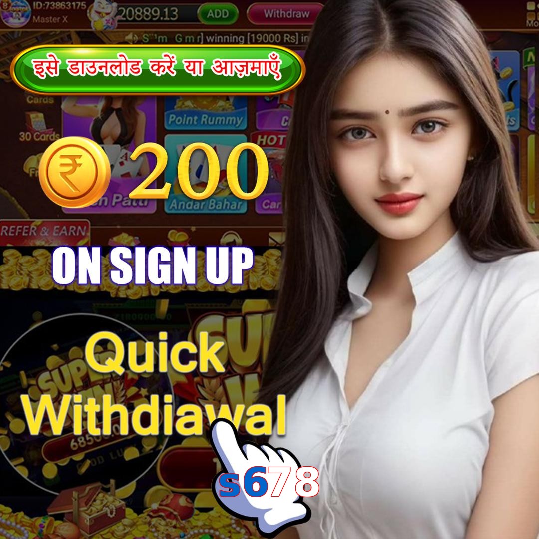 s678