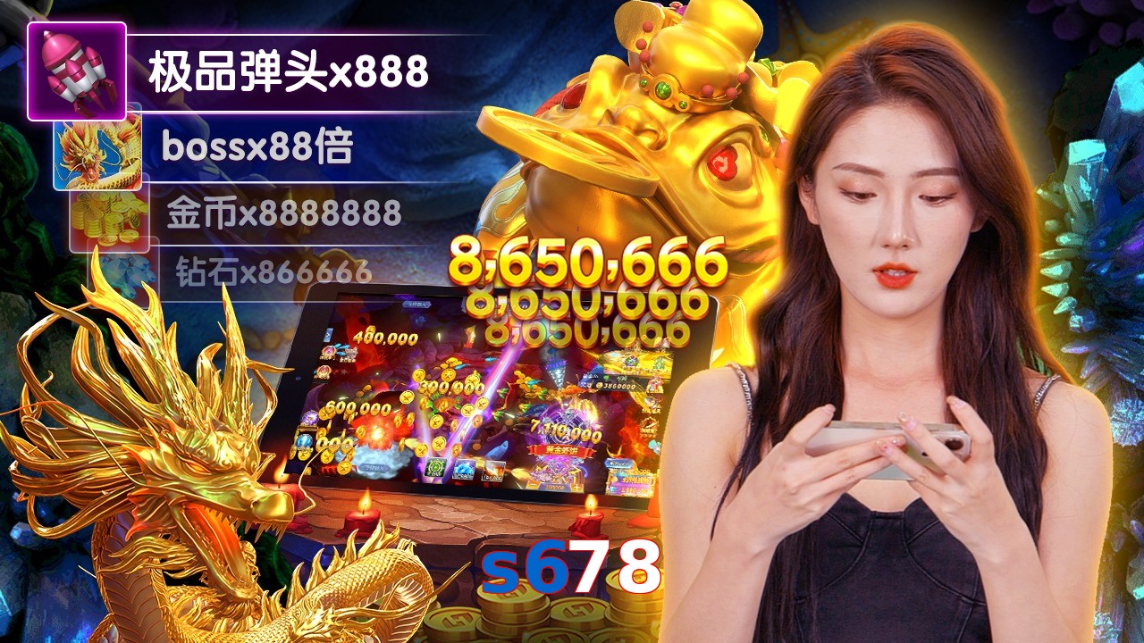 s678